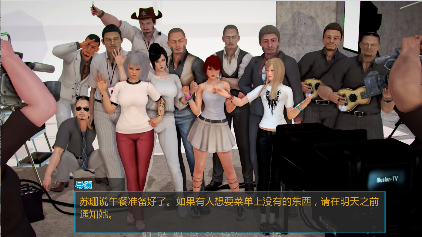洞悉–胁迫养成性感伴侣角色-insight of you V1.0 双端 汉化版 预览图