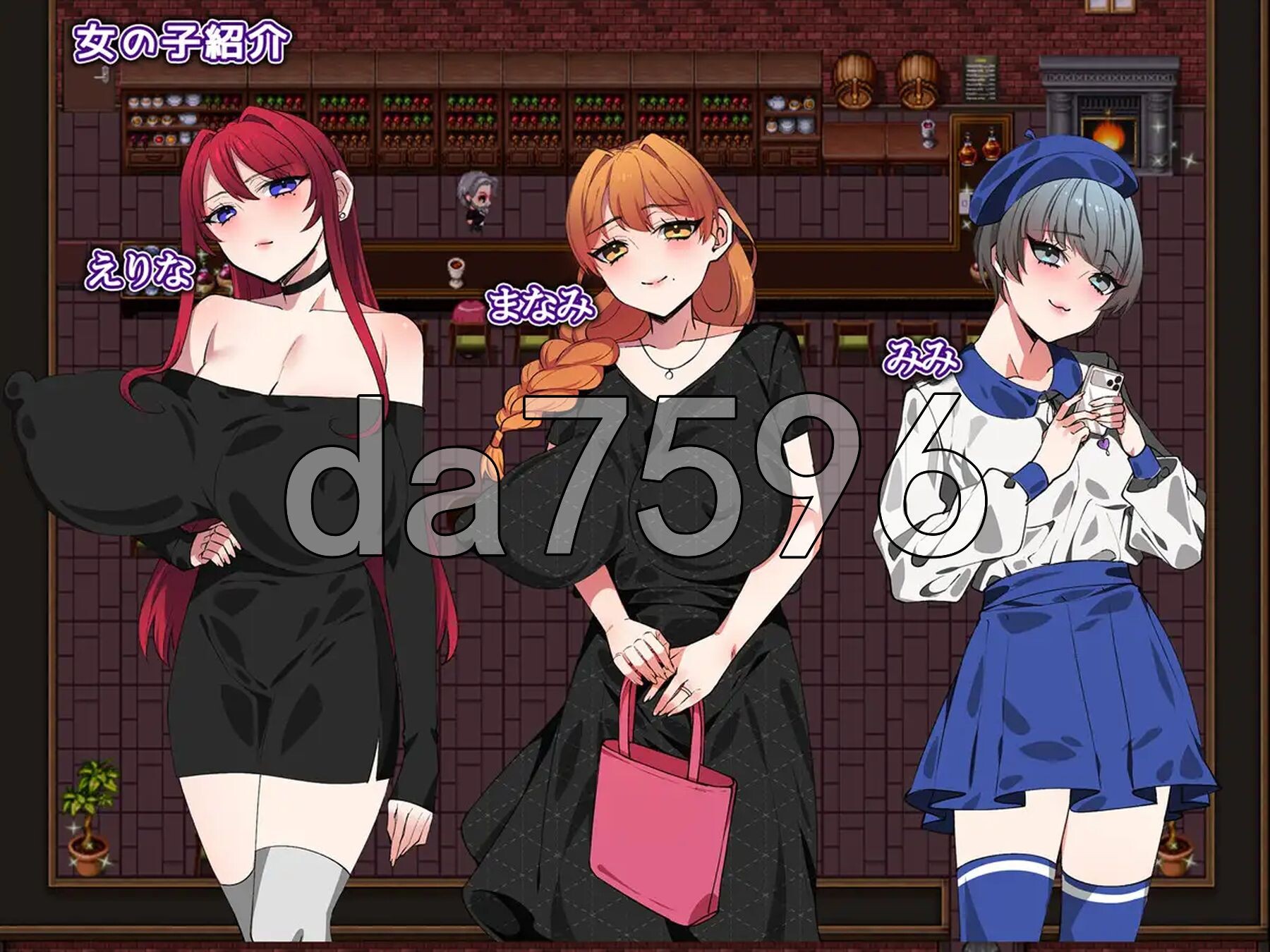 酒吧★星夜 Bar★Night AI汉化版+自带全回想 PC端 AI汉化完整版 预览图