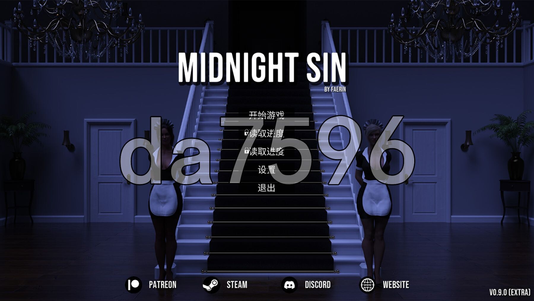 午夜罪恶 Midnight Sinv0.9.0 官方中文步兵版 PC端 官中步兵 预览图
