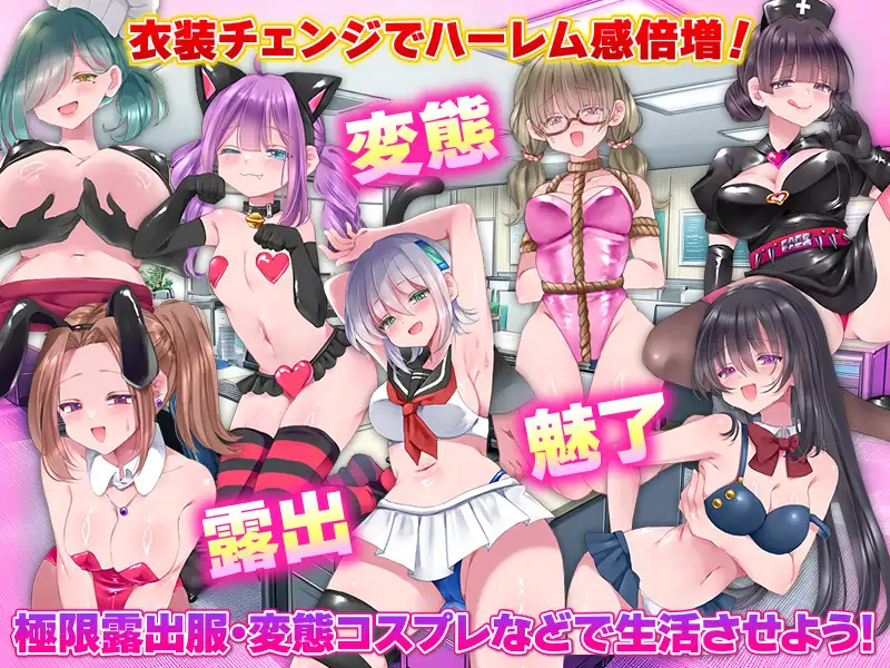 增添AZ[拨作RPG/强X/后宫] 恶之王国 悪の王国 内嵌AI汉化版 双端 预览图