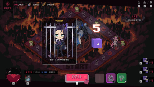 新作[回合SLG/战斗] 最终魔王是岳母 Married Into Hell v0.0.1 Demo PC端 官中步兵 预览图