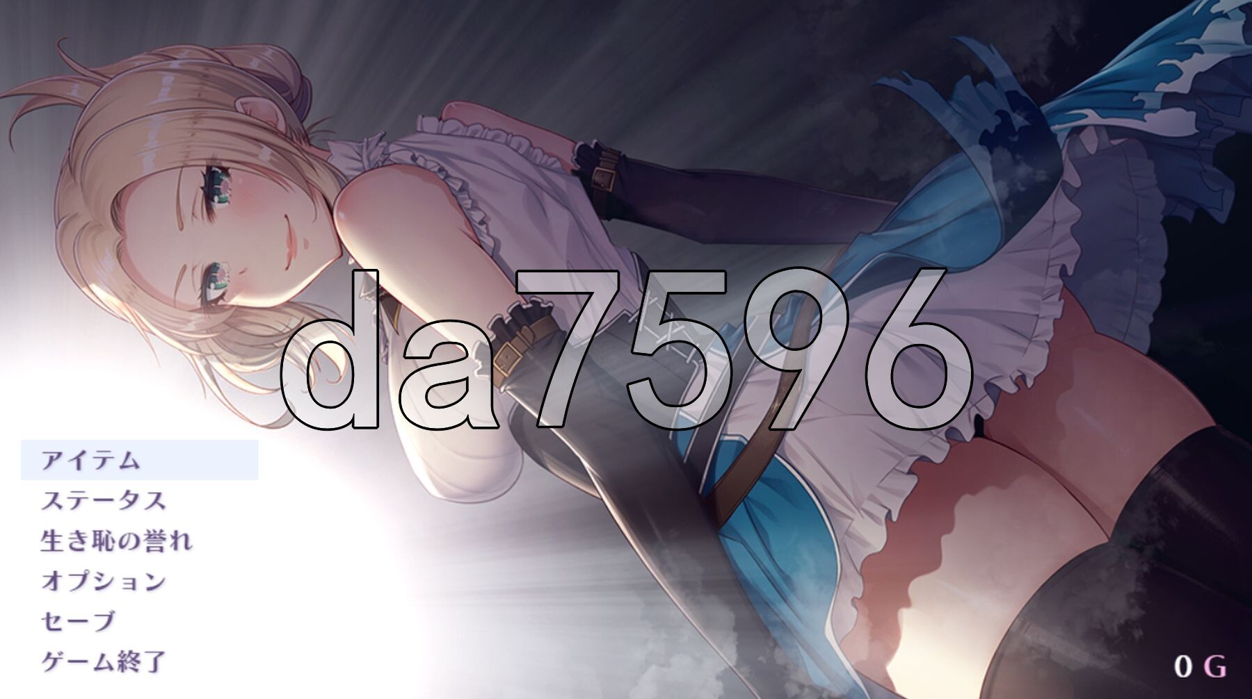 木兰的铠姬 マグノリアの鎧姫 Demo PC端 AI汉化更新版 预览图