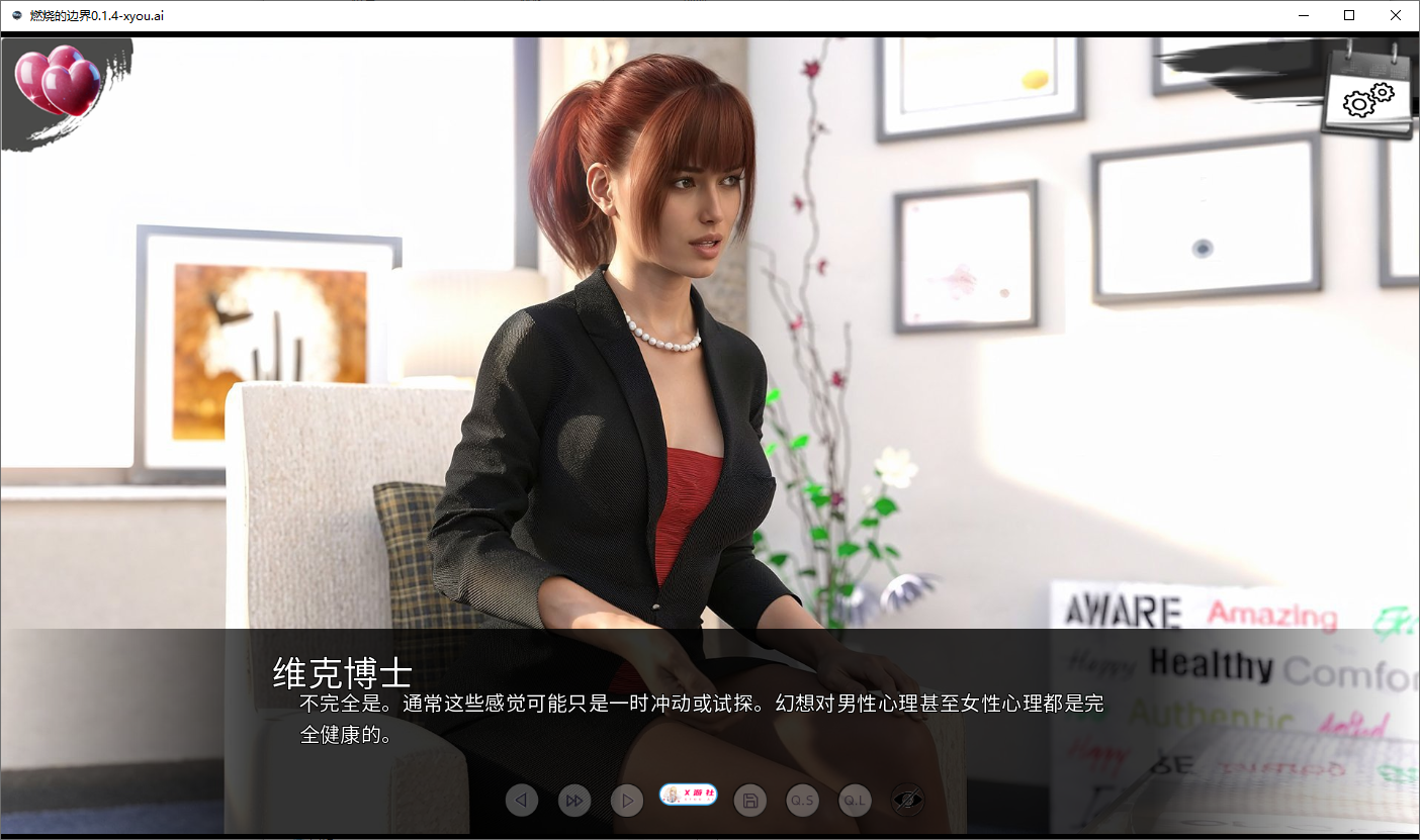 燃烧的边界 Burning Boundaries P1 Steam 双端 AI汉化版 预览图