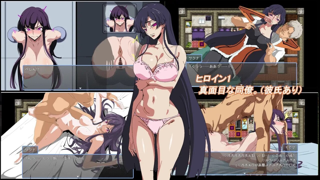某家公司的性事传闻 とある会社の性事情 PC端 汉化版 预览图