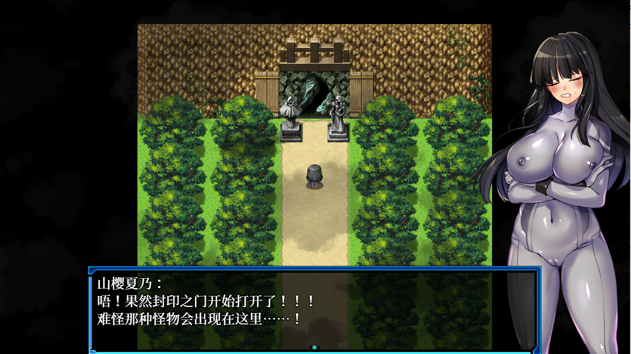 万鬼夜行 V3.02 Bui11017546 STEAM官方中文高清版 PC端 官中高清版 预览图
