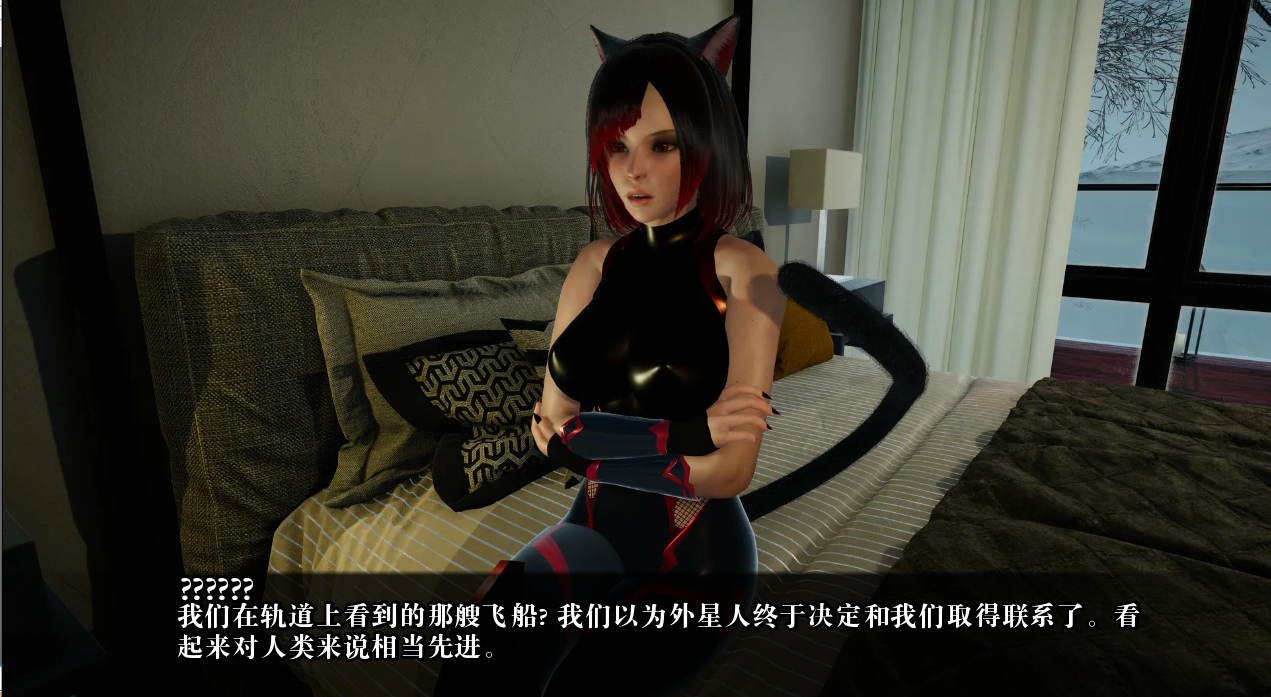 最后一个人类 Last Human Ep.6 v0.9 双端 汉化版 预览图