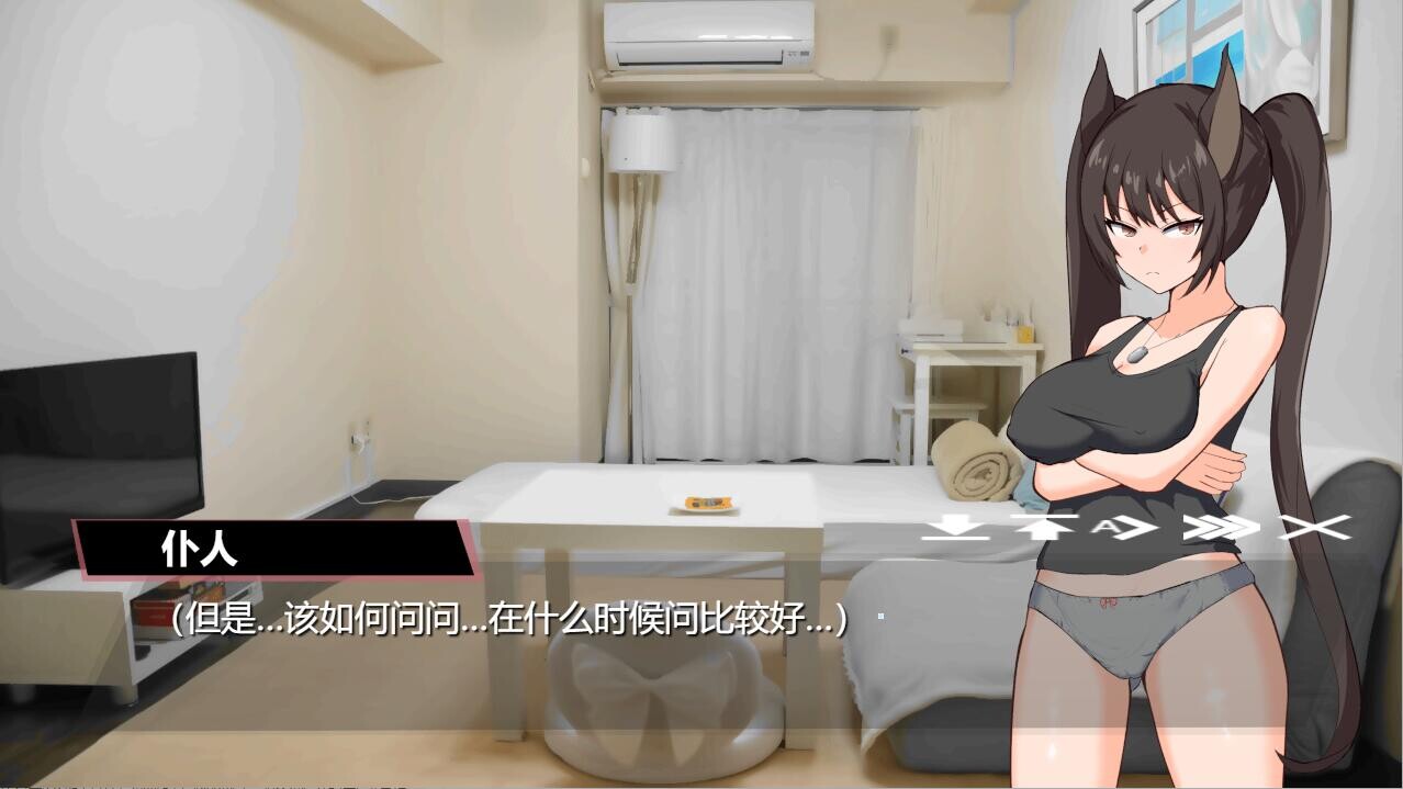 与无知罗莉魔王大人的辉煌恩爱生活 Ver1.15 PC端 AI汉化版 预览图