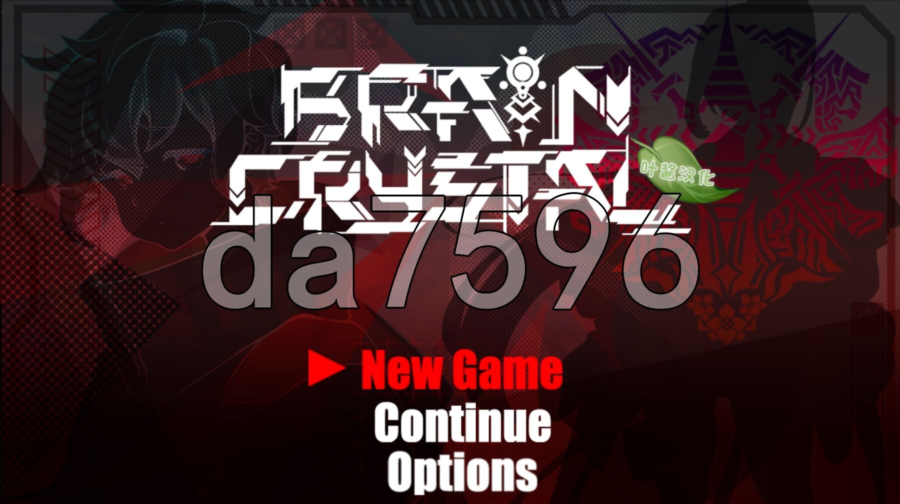 脑晶石 ブレインクリスタル BRAINCRYSTAL Ver26.01.31 内嵌AI汉化版 PC端 AI汉化完整版 预览图