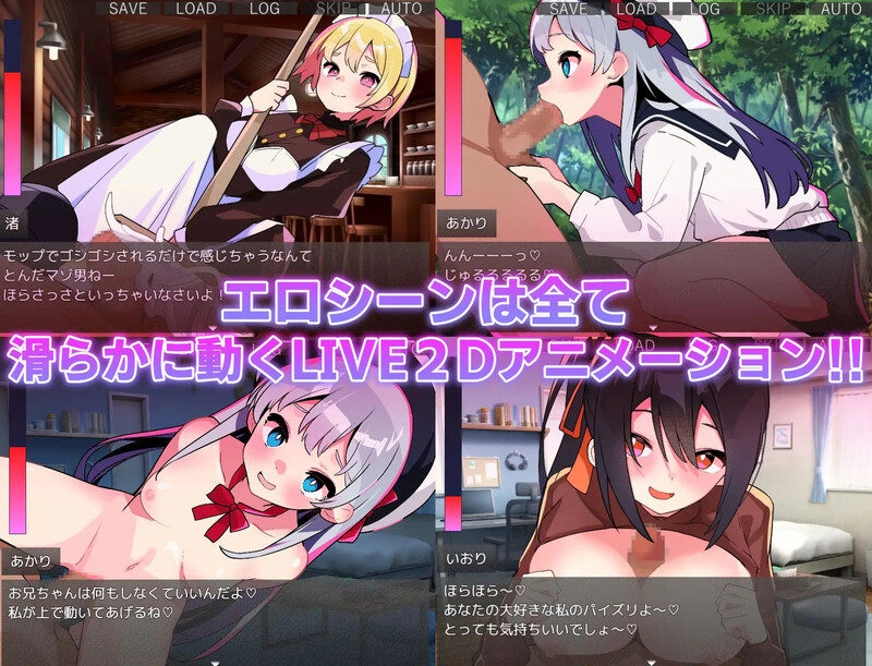 蜜罐陷阱·失忆症～病娇与傲娇的色诱逆强奸～ ハニートラップ・アムネジア～ヤンデレやツンデレによる色仕掛け逆レ○プ～ V1.20 PC端 AI汉化版 预览图