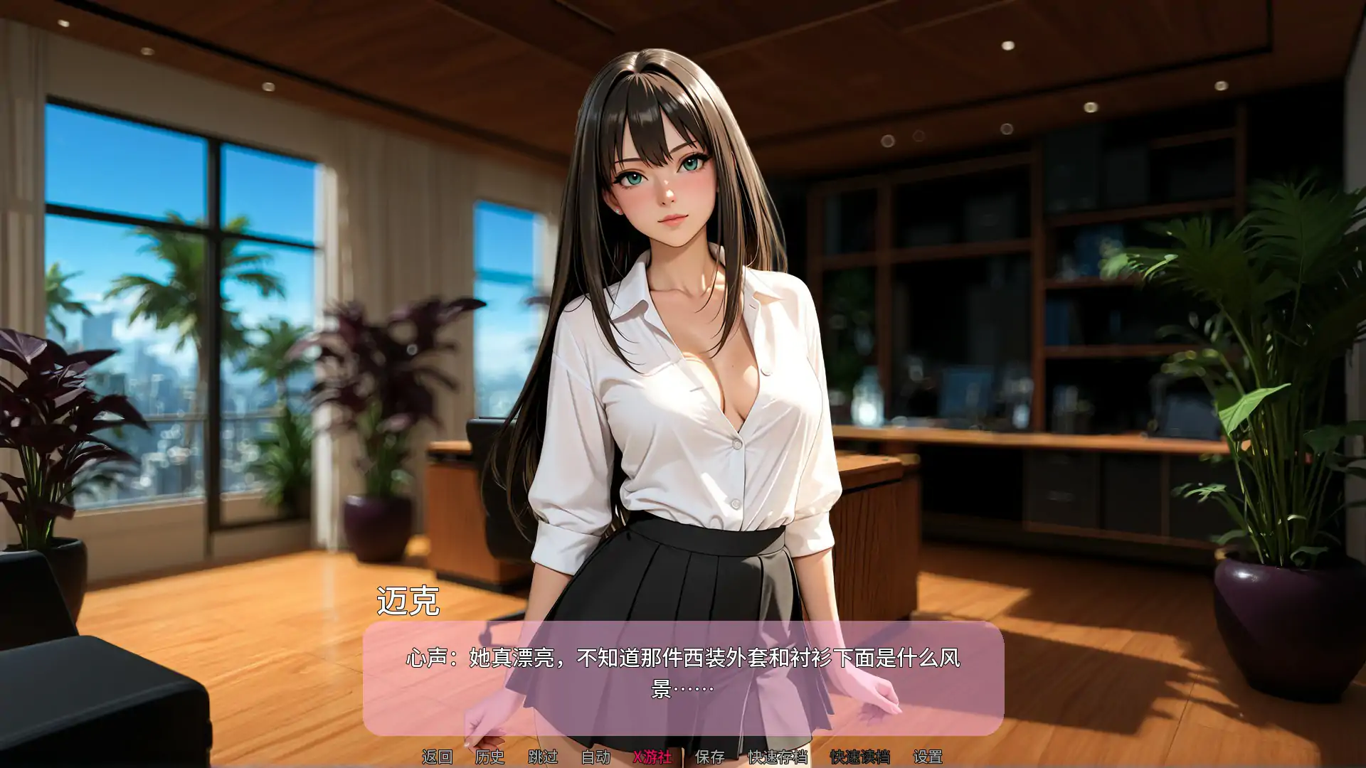 新闻猎人 Press Hunter 0.0.3 双端 AI汉化版 预览图