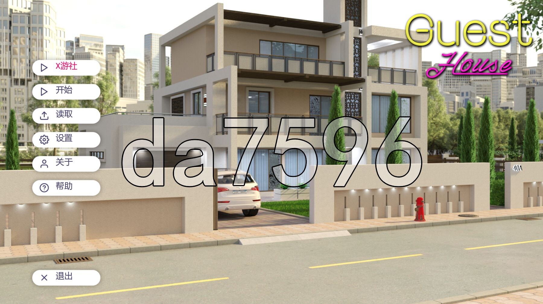 宾馆 Guest House v0.2.6 双端 汉化版 预览图