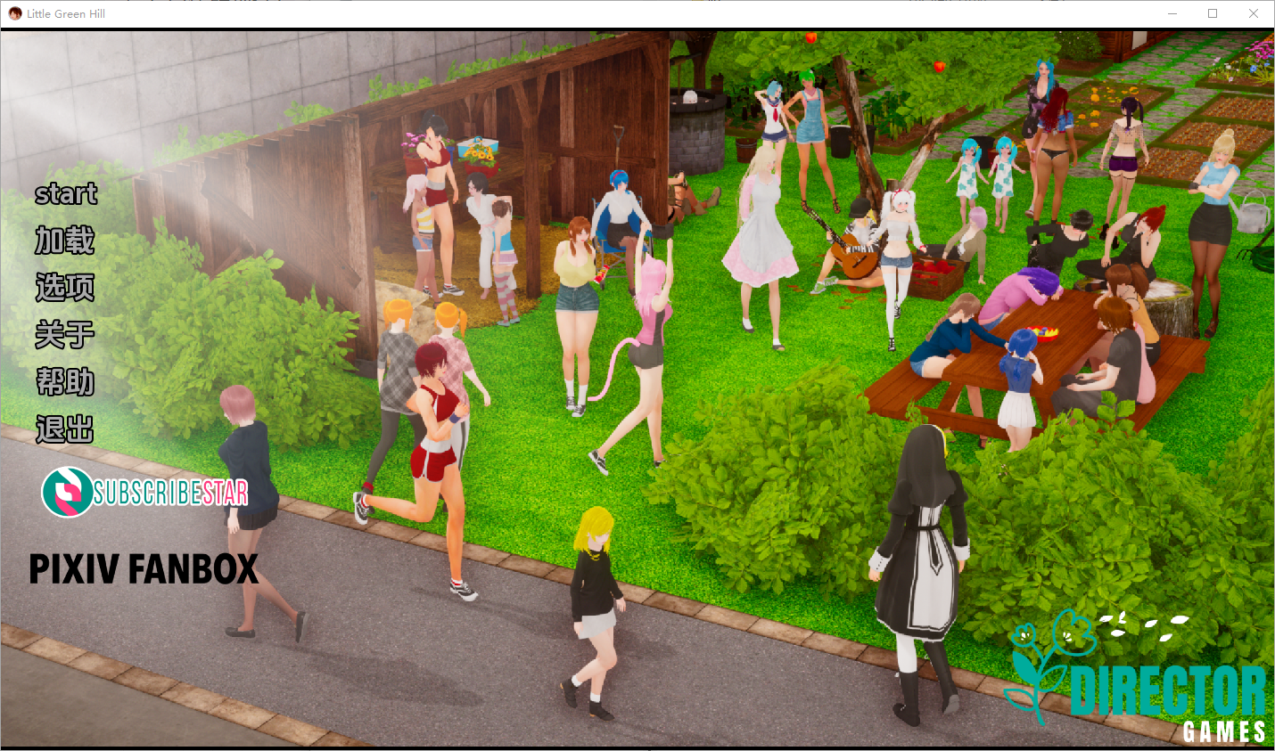 小绿山 小青山 Little Green Hill v0.12 双端 汉化版 预览图