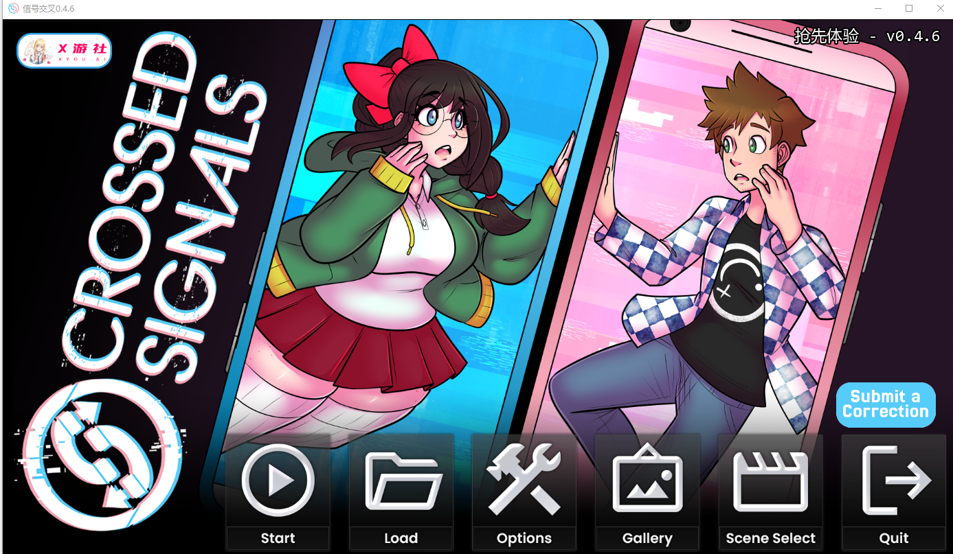 信号交叉 Crossed Signals v0.4.6 双端 AI汉化版 预览图