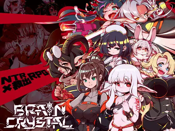 脑水晶 ブレインクリスタル BRAINCRYSTAL PC端 AI汉化完整版 预览图