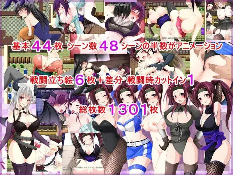 爱丽丝 女仆RPG合集 アリス☆メイドRPG総集編 总集篇 PC端 日文原版 预览图