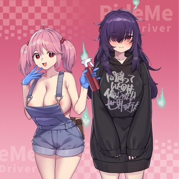 老司G-不塞車，只塞你 Ride Me , Taxi Driver V1.9 PC端 官中高清版 预览图