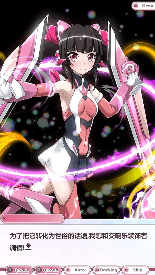 战姬绝顶死或生游戏 戦姫絶頂シンフォギアGAME云翻汉化版 PC端 预览图