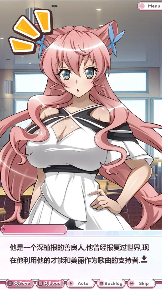 战姬绝顶死或生游戏 戦姫絶頂シンフォギアGAME云翻汉化版 PC端 预览图