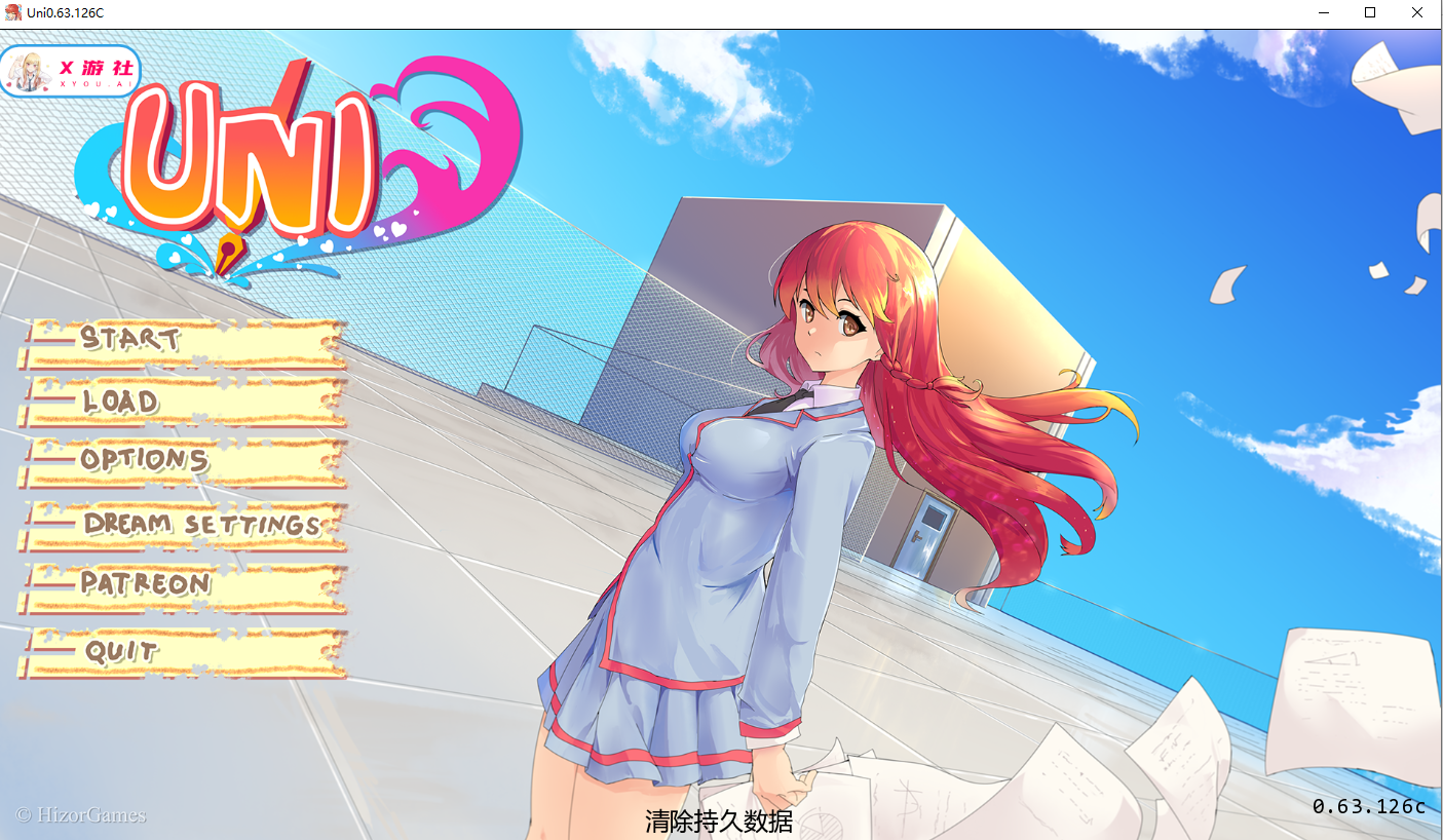大学生活：Uni v0.63.126C 双端 汉化版 预览图