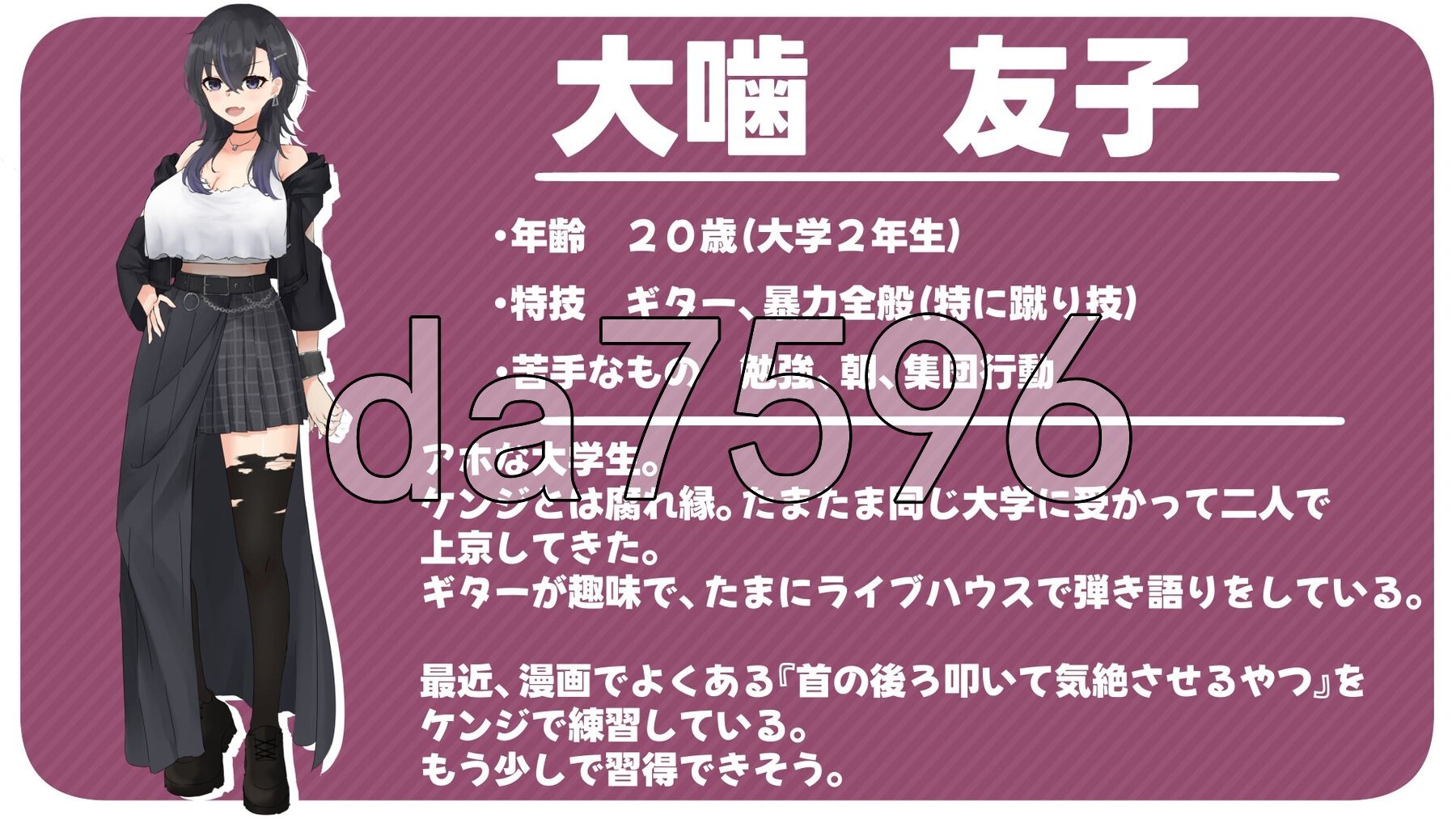 和女友做爱后就出不去的房间 女友達とSEXしたら出られない部屋 PC端 AI汉化更新版 预览图