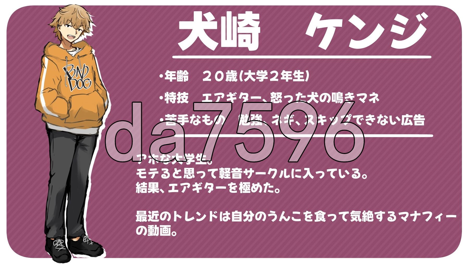 和女友做爱后就出不去的房间 女友達とSEXしたら出られない部屋 PC端 AI汉化更新版 预览图