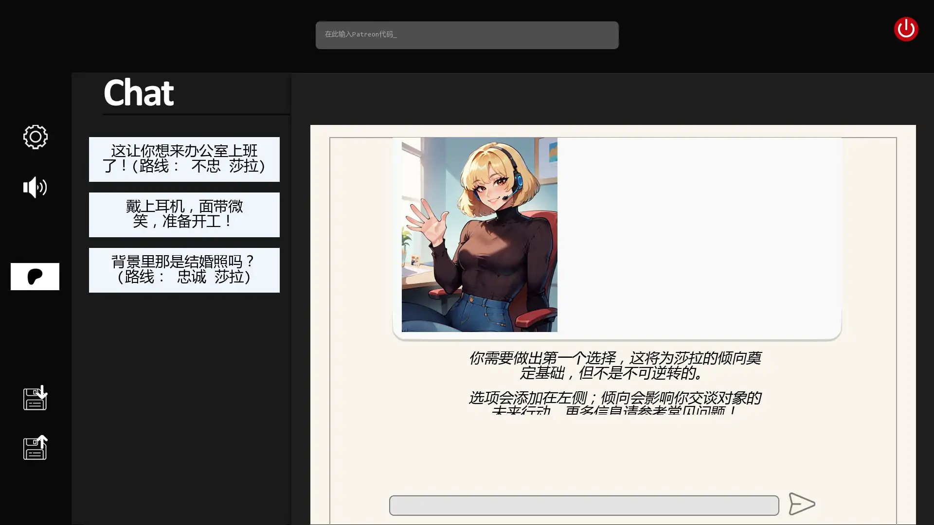 史蒂夫公司 Company Steve 0.8 双端 AI汉化版 预览图