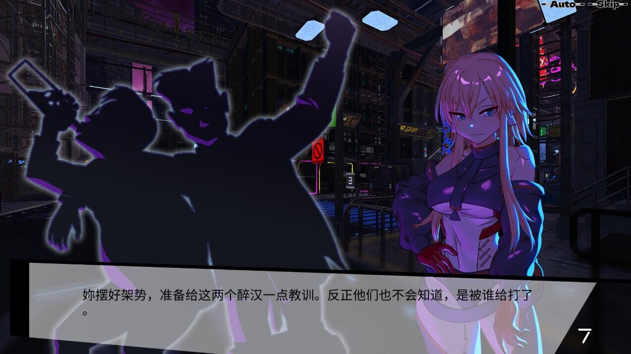 远星都市27λ Colony City 27λ V1.1.0 STEAM官方中文高清版 PC端 官中高清完整版 预览图