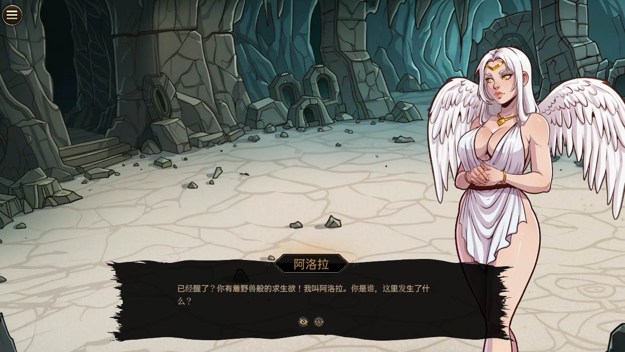诺坎的征程：性爱、金钱、荣耀 Nocan's Quest Sex Gold Glory 官方中文版 PC端 官中版 预览图