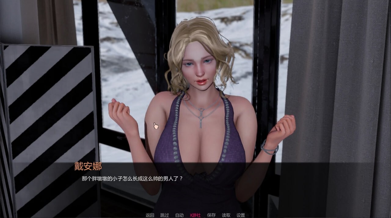 欲望村 欲望小镇 Lust Village v0.95 安卓端 汉化版步兵 预览图