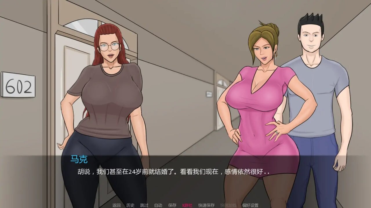 伊娃的狂喜 Eva’s Ecstasy v1.1 安卓端 汉化版 预览图