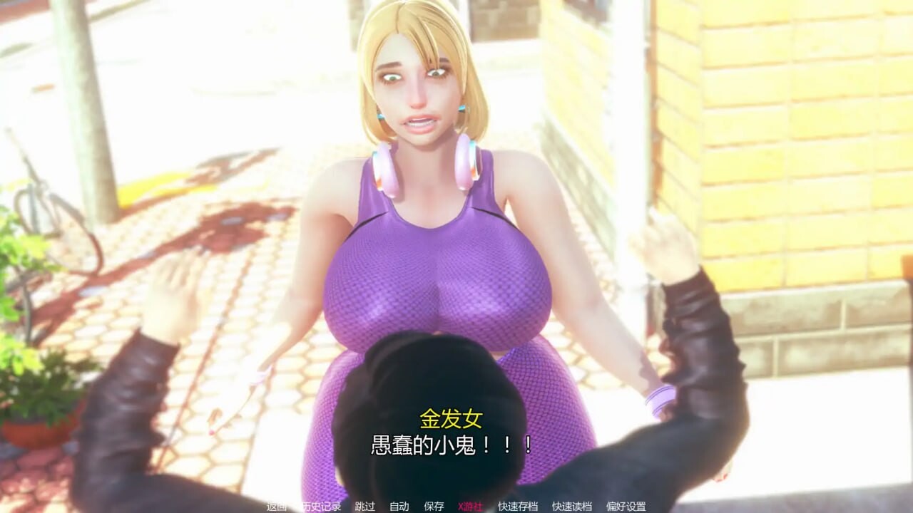 马里奥堕落欲望v0.28 安卓端 汉化版 预览图