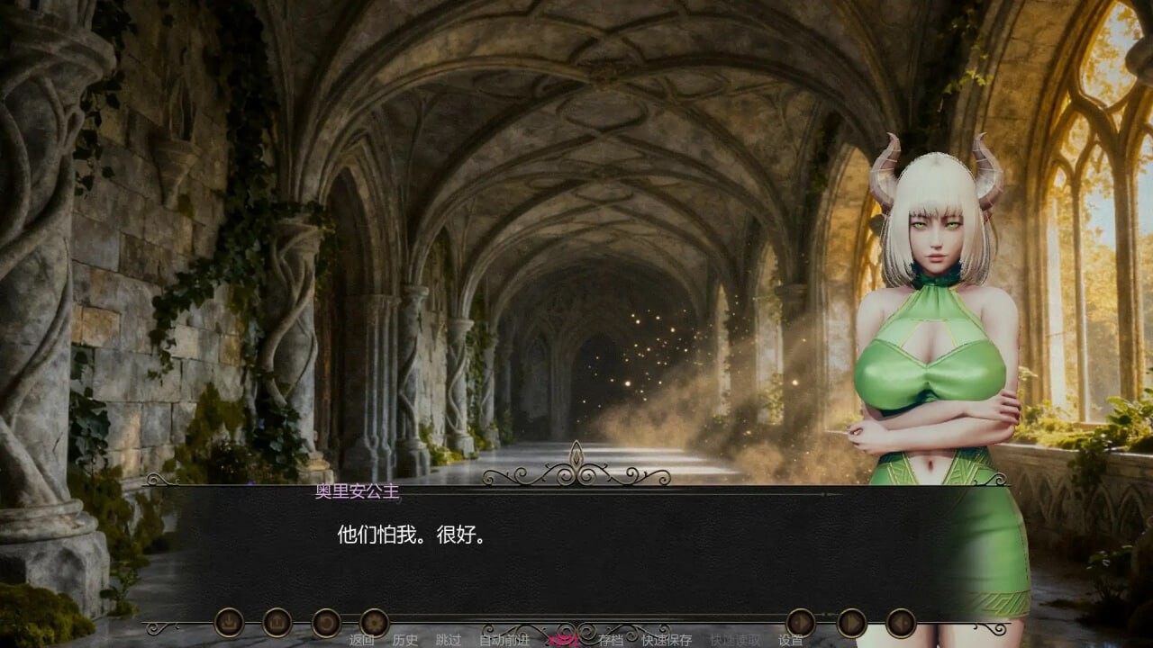 RPG汉化PC安卓 精灵王国0.4 安卓端 汉化更新版 预览图