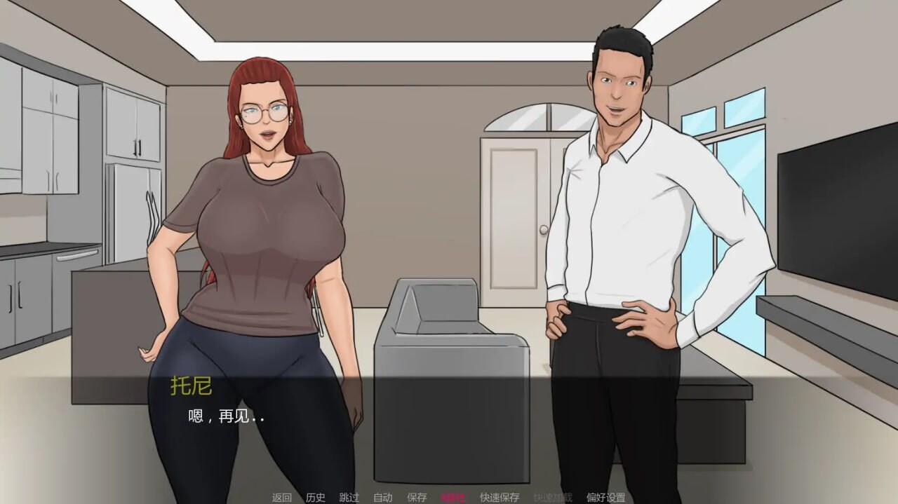 伊娃的狂喜 Eva’s Ecstasy v1.1 安卓端 汉化版 预览图