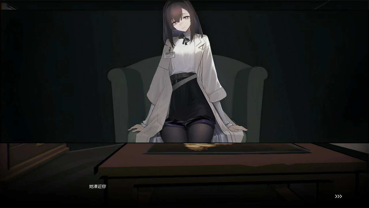 更新[亚洲风SLG/动态] 女祭司之眼 [明日方舟同人] v1.3 官方中文版 安卓端 官中高清版 预览图