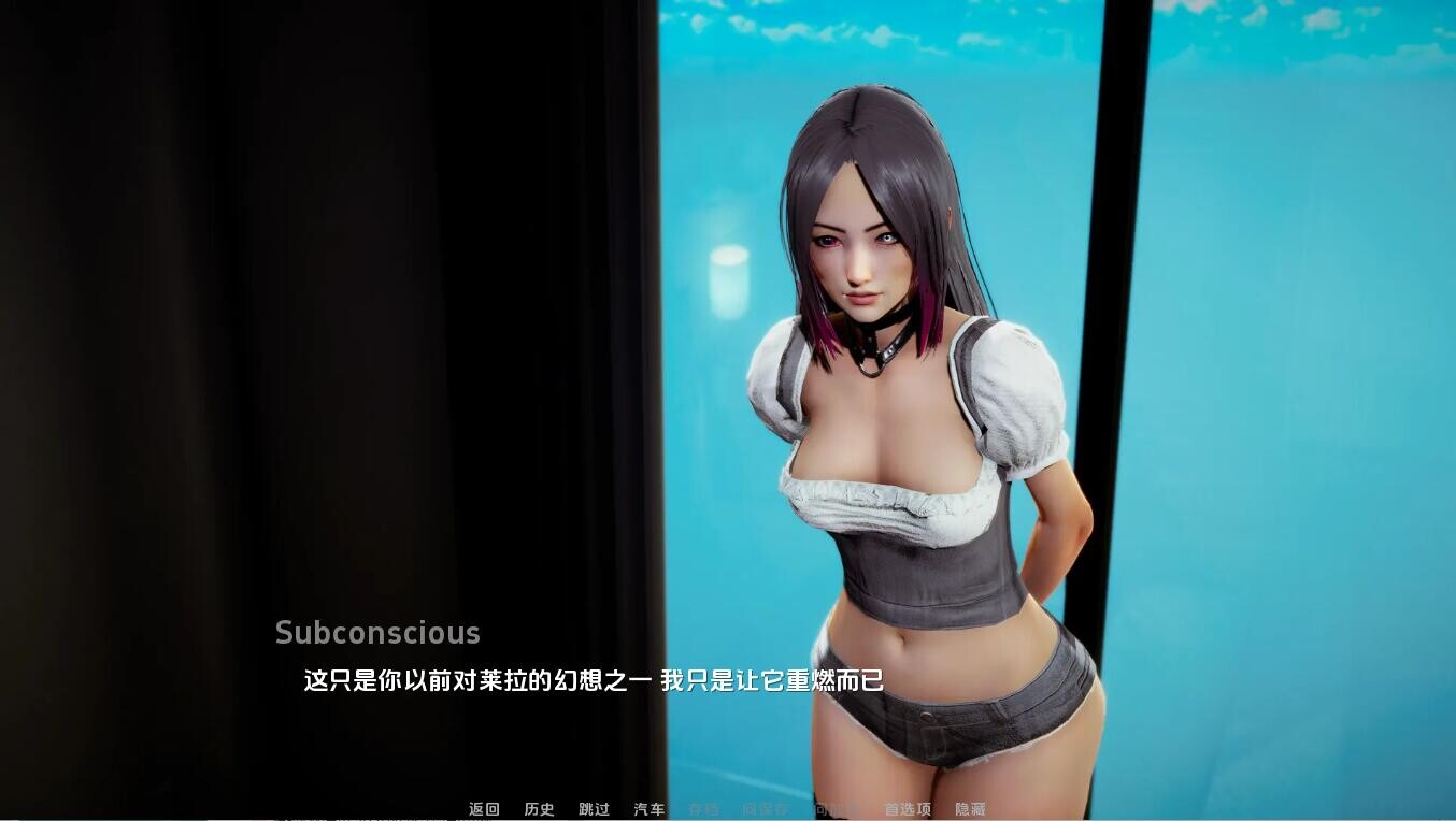 深度复兴 Depth's Revival 2 Ep.2 P2 双端 汉化版 预览图