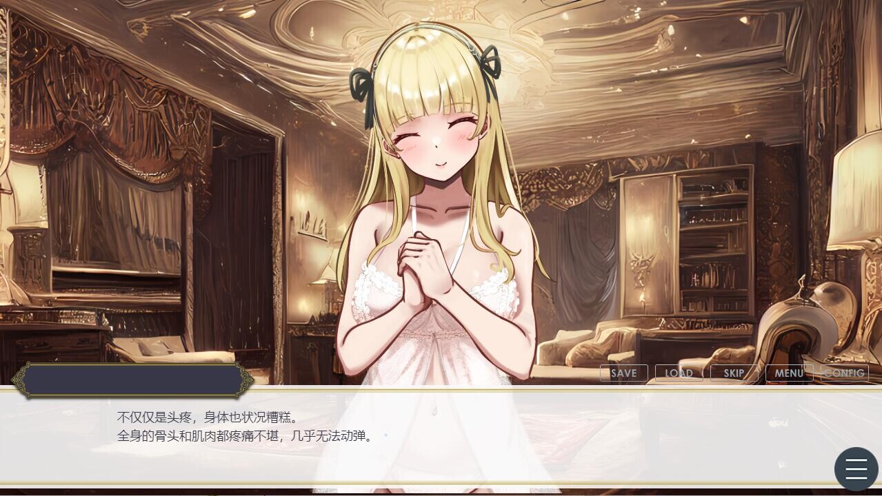 王的后宫模拟 哈雷姆王国 AI汉化版+妹妹妻子2名DLC PC端 AI汉化更新版 预览图