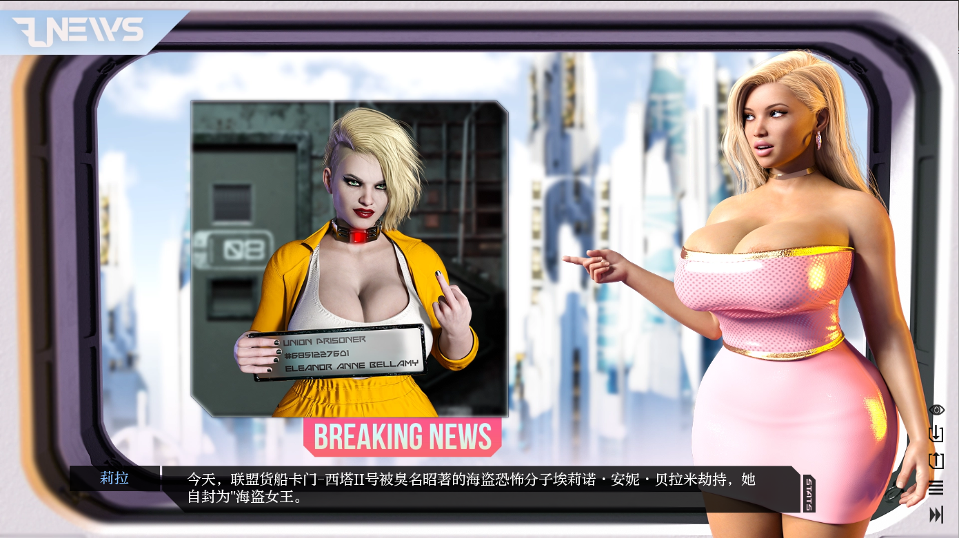 星际外围 Star Periphery v0.7.1 双端 汉化版 预览图