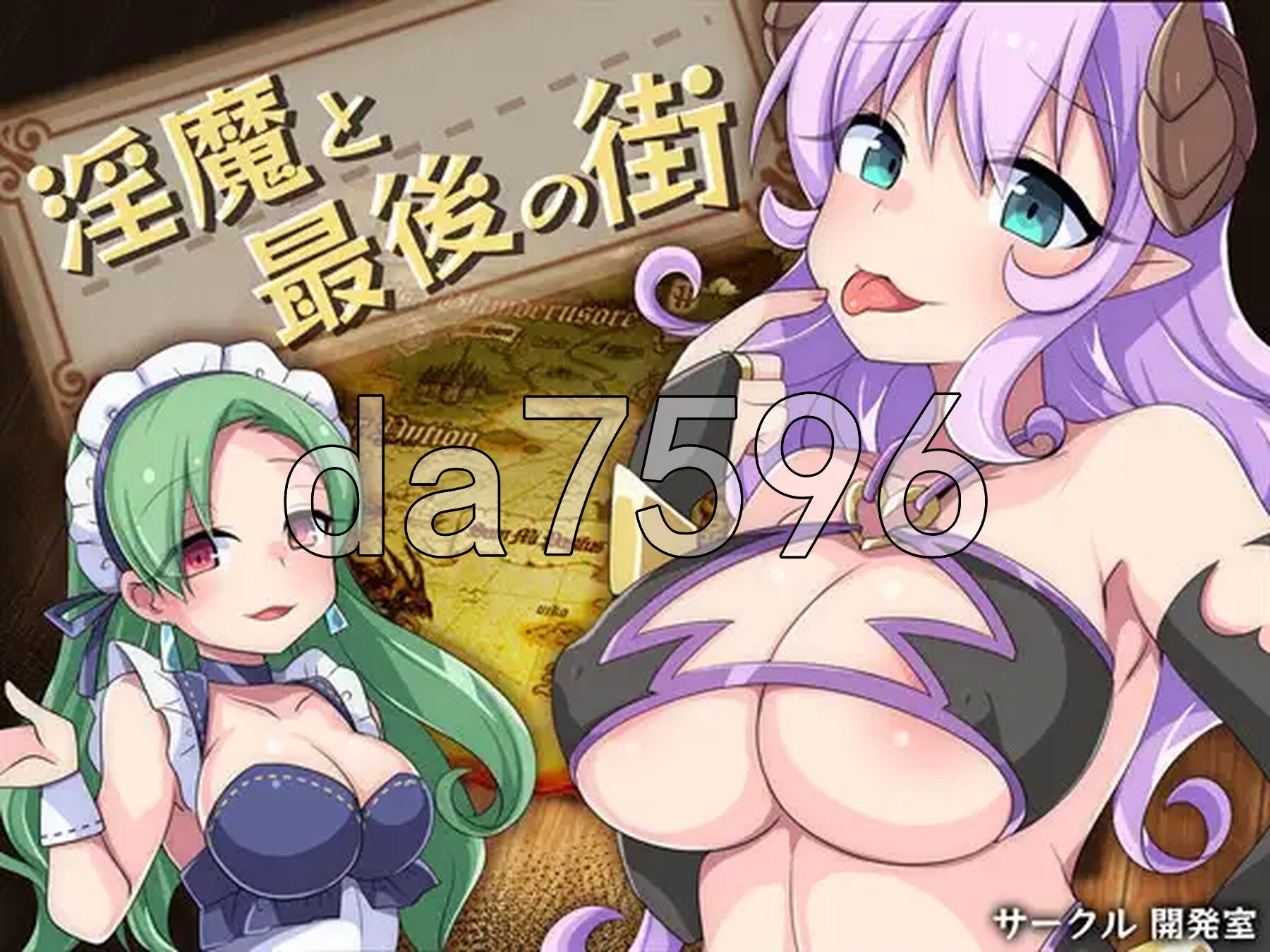 魅魔与最后的街道 魅魔と最後の街 v1.1 PC端 AI汉化完整版 预览图