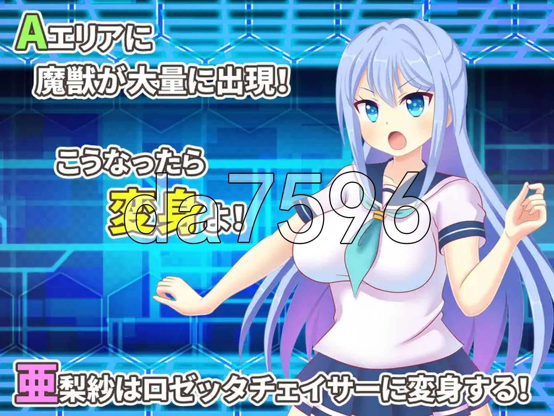 魔装战姬罗塞塔追猎者 魔装戦姫ロゼッタチェイサー v1.1 PC端 AI汉化完整版 预览图