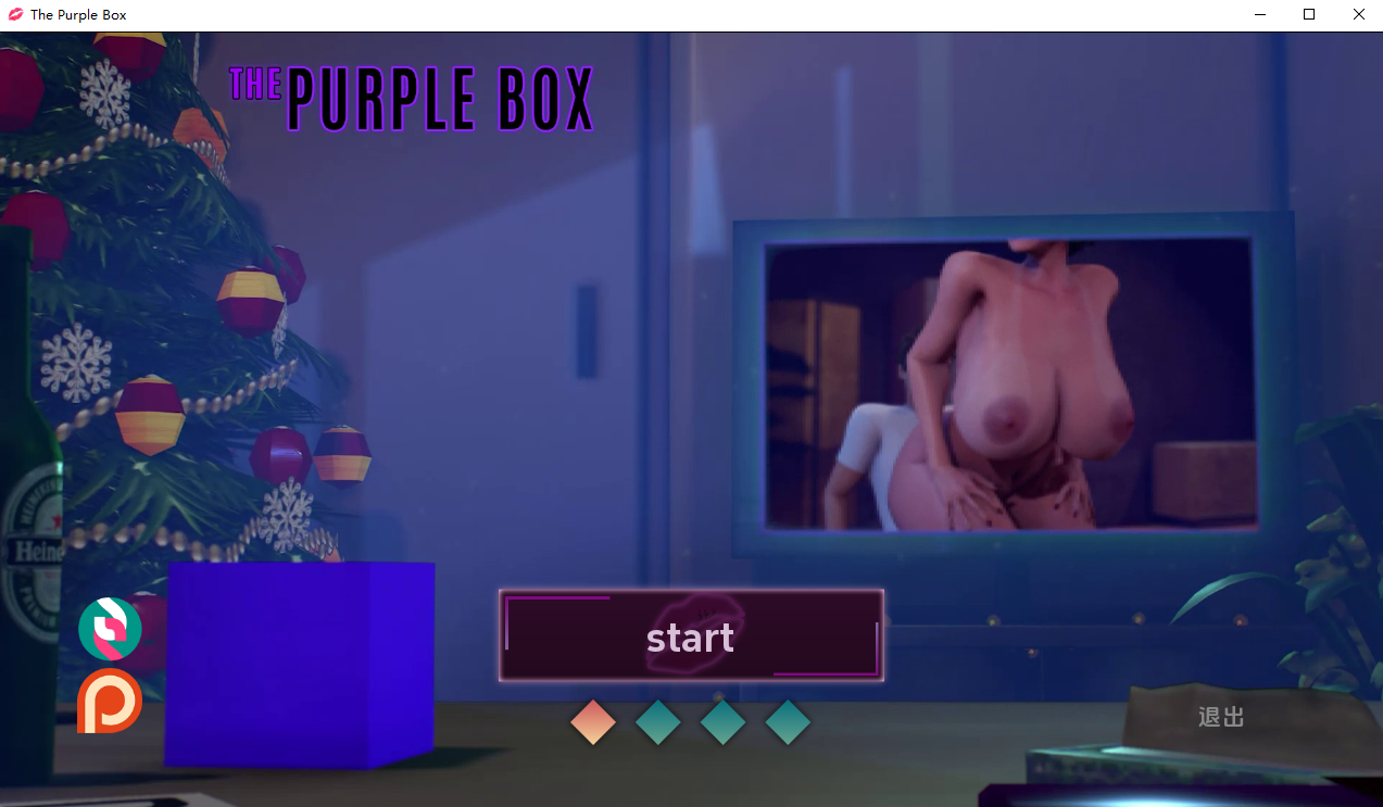 紫色盒子 Purple Box-v1.5 双端 汉化版 预览图