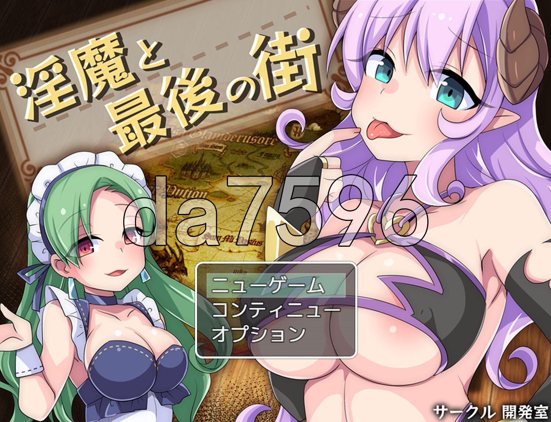 魅魔与最后的街道 魅魔と最後の街 v1.1 PC端 AI汉化完整版 预览图
