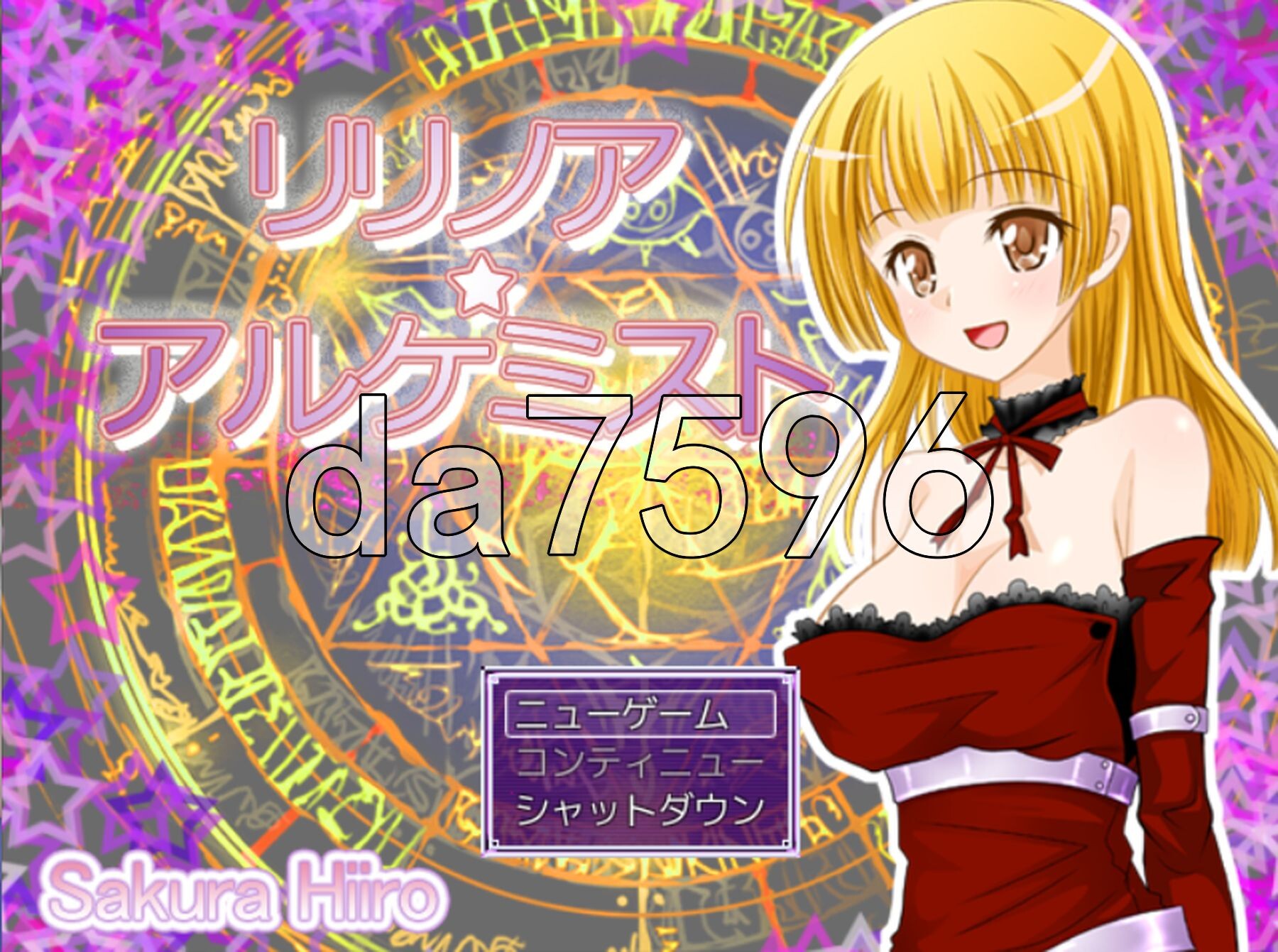 莉莉诺雅☆炼金术士 リリノア☆アルケミスト v1.04 PC端 AI汉化版 预览图