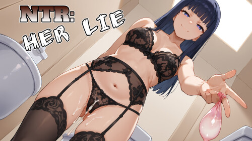 NTR：她的谎言 NTR: Her Lie v0.2 PC端 AI汉化版 预览图