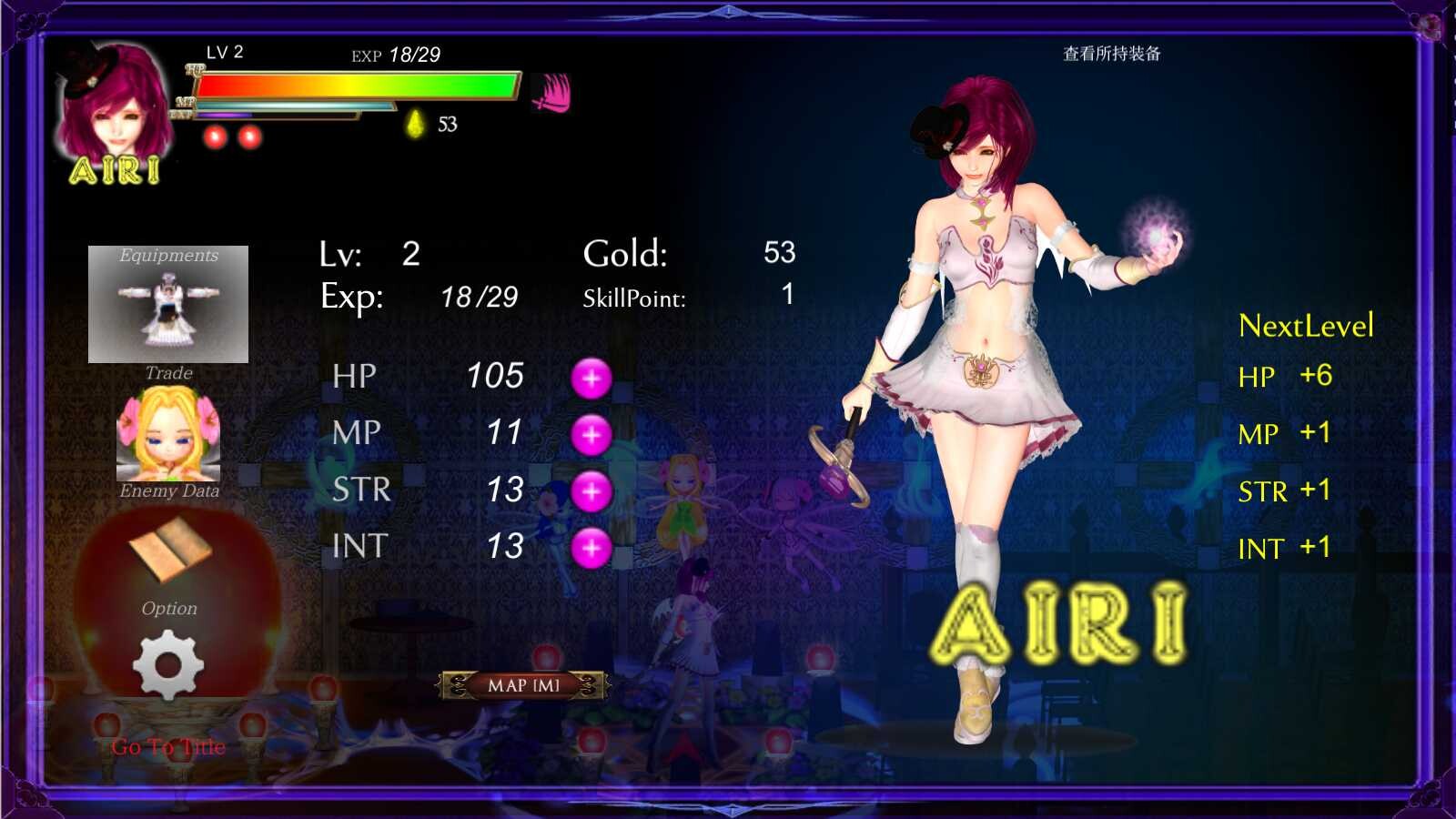 纯白女神与亡者之都2 GuiltyHell2 Part.51b 官方中文版 PC端 官中版 预览图