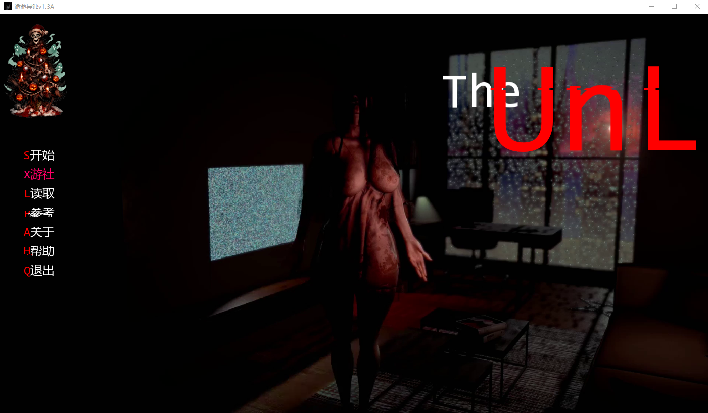诡命异蚀 UNLiFE v1.3A 双端 官中版 预览图