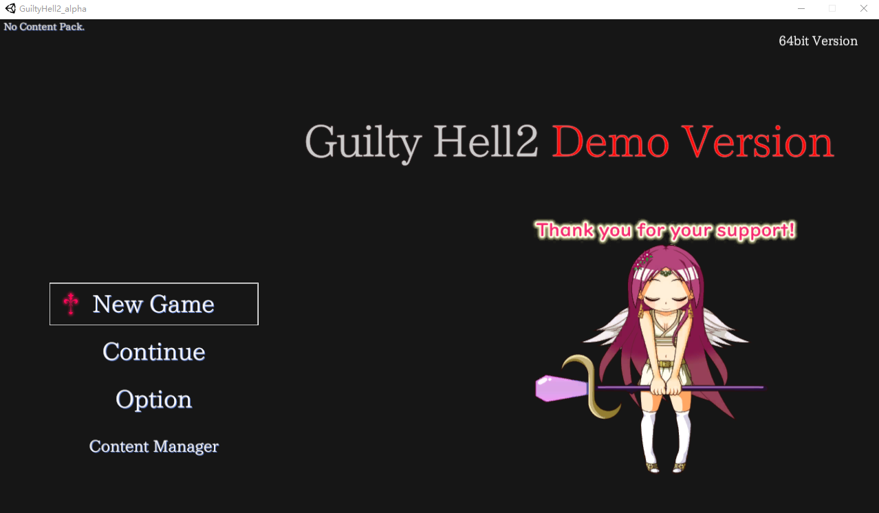 纯白女神与亡者之都2 GuiltyHell2 Part.51b 官方中文版 PC端 官中版 预览图