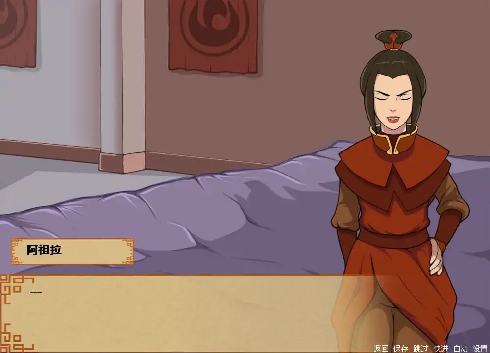 四大元素训练师v1.1.8b 安卓端 汉化版 预览图