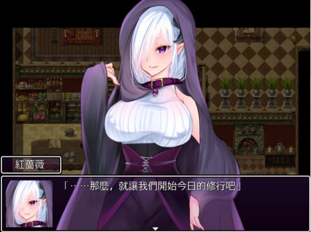 GOPRG 魔女的弟子~收集魔力RPG汉化版 PC端 预览图