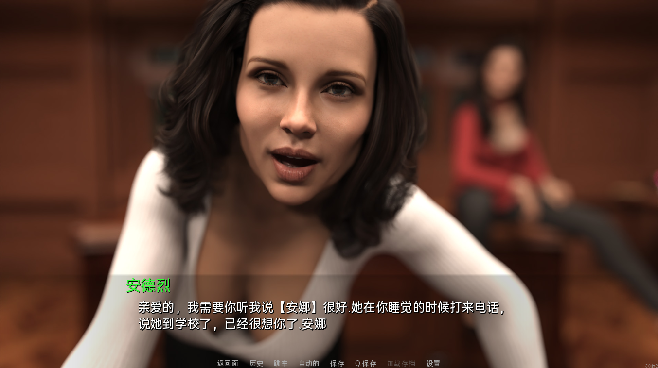 女巫魔法能力的男人 The Coven v0.10 双端 汉化版 预览图