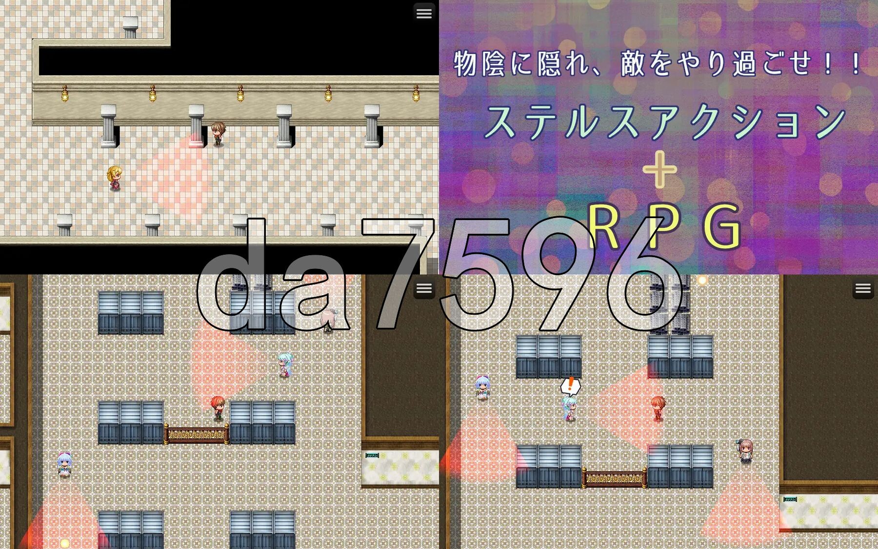性冲突！！ セクシャル・コンフリクト！！ PC端 AI汉化完整版 预览图